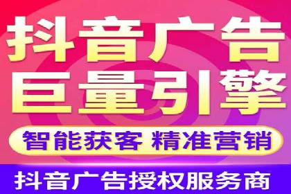 百度推广计费模式详解——以某品牌为例