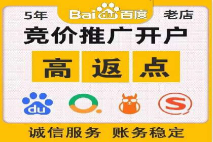 知乎信息流广告投放案例分析