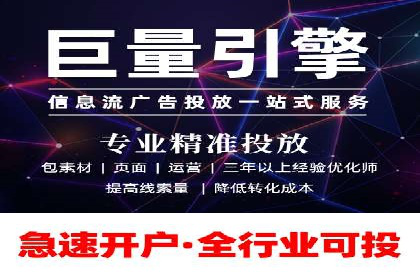 百度关键词推广价格策略：成功企业的经验总结